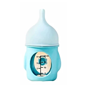 Trixie Pet Baby bottle Cumisüveg 20ml